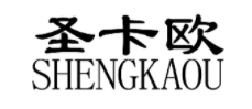 圣卡欧SHENGKAOU