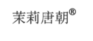 茉莉唐朝