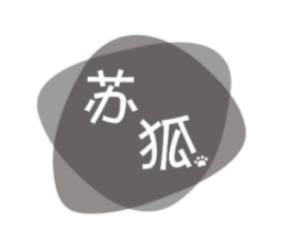 苏狐