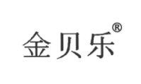 金贝乐